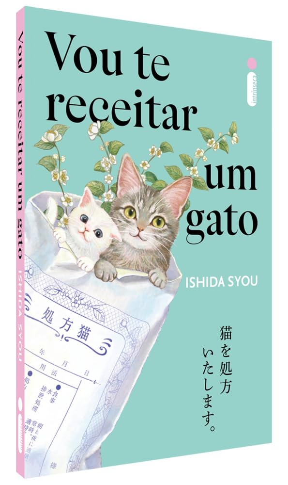 QUER LER VOU TE RECEITAR UM GATO