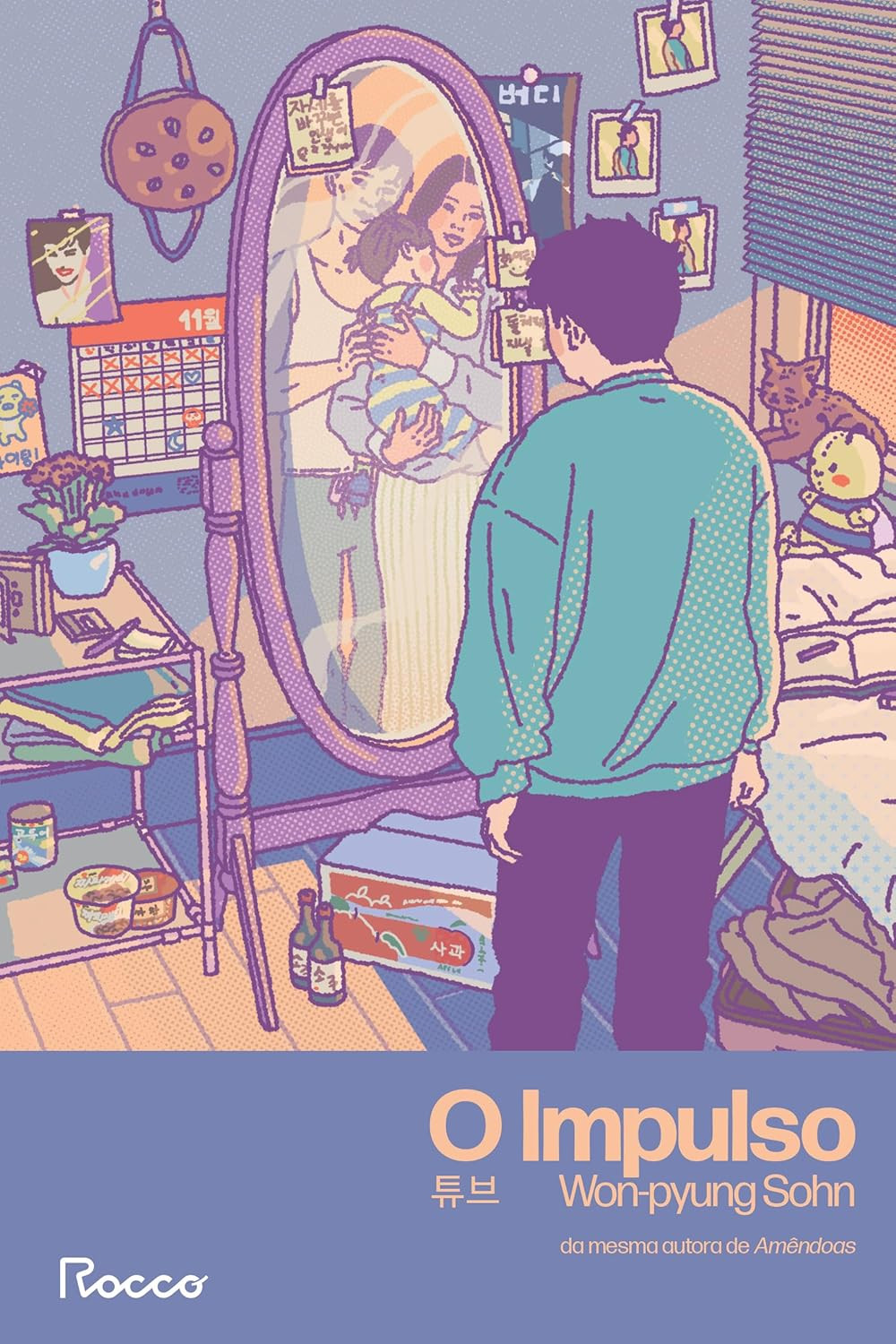 O Impulso por Won-pyung Sohn | EBOOK PDF 1 O impulso