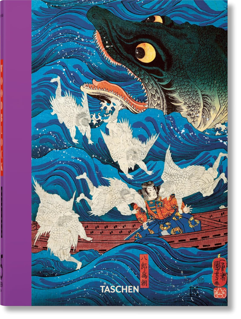 Japanese Woodblock Prints – Andreas Marks | Ebook