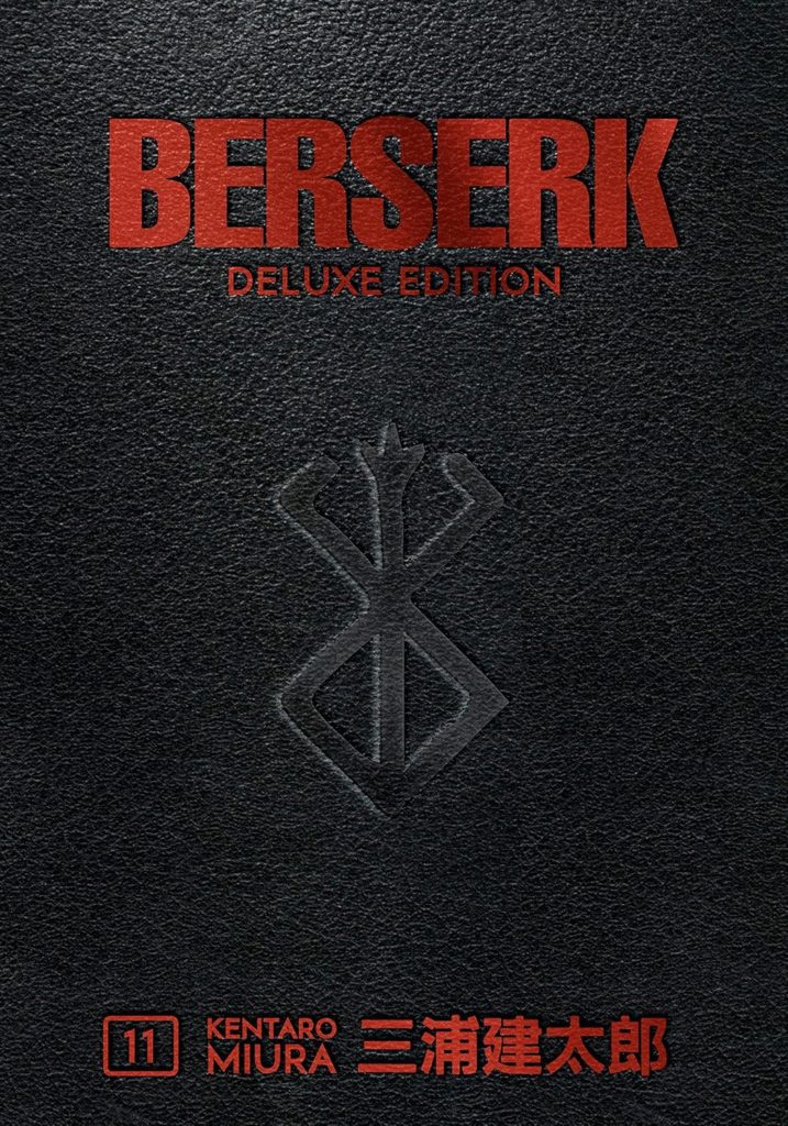 image-182-717x1024 Berserk Deluxe Volume 11: Collects Berserk Volumes 31-33 | Ebook