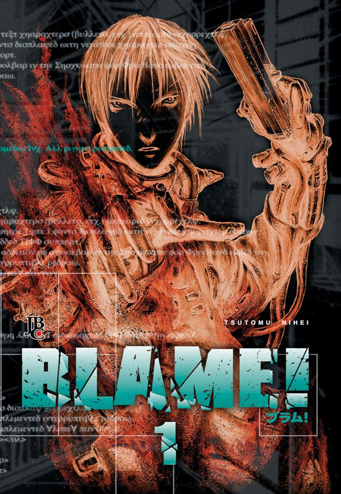 image-84 Blame! - Vol. 1 Tsutomu Nihei | Ebook |