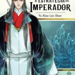 capa do livro A Estratégia do Imperador Livro 3 de Yu Xiao Lan Shan