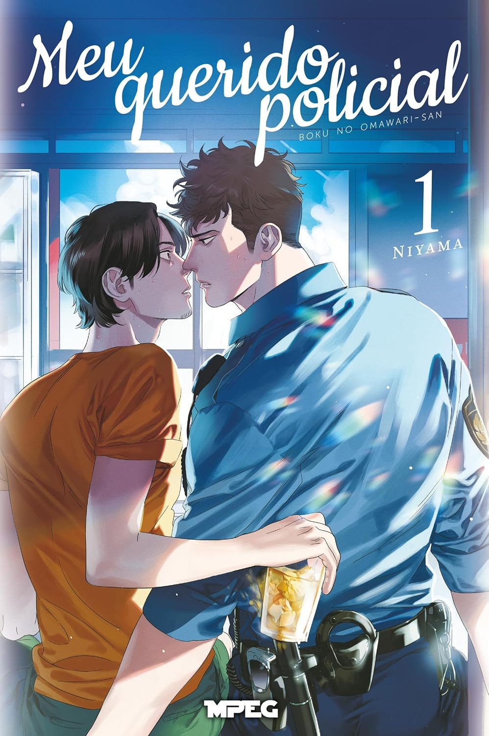 capa do livro Meu Querido Policial volume 01 de Niyama romance gay policial, com Seiji Tajima e Shin Nakamoto em loja à noite