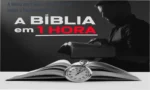 Curso A Bíblia em 1 Hora do Vai na Bíblia, visão interna da plataforma e funcionamento do método