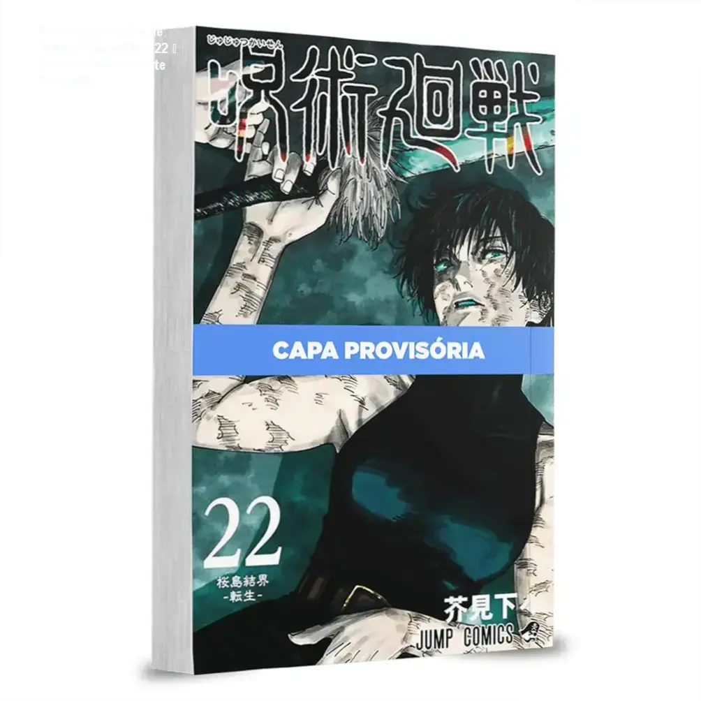 Avaliação Técnica de Jujutsu Kaisen Vol. 22 – Enredo Intenso e Arte Detalhada 1 Capa do mangá Jujutsu Kaisen Vol. 22 mostrando Maki e Noritoshi em batalha contra um espírito amaldiçoado gigante