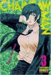 Capa do mangá Chainsaw Man Volume 3 de Tatsuki Fujimoto edição em português