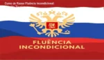 Curso de Russo Fluência Incondicional de Thiago Melo: visão interna da plataforma e funcionamento
