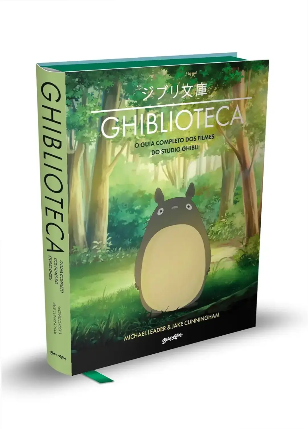 Ghiblioteca: Jake Cunningham | O Guia Definitivo Studio Ghibli 1 Capa do livro Ghiblioteca: O guia completo dos filmes do Studio Ghibli de Jake Cunningham