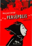 Capa do livro Persépolis de Marjane Satrapi, autobiografia em quadrinhos sobre a revolução no Irã